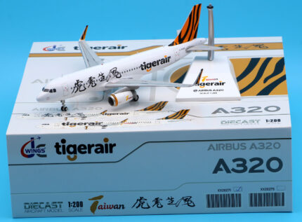 On Sale: JC Wings 1:200 XX20271 TIGERAIR TAIWAN Airbus A320 Diecast Aircraft JET Model Reg:B-50015 With Stand