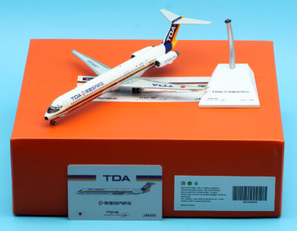 On Sale: JC Wings 1:200 Toa Domestic Air MCDONNELL DOUGLAS MD-81 Diecast Aircraft Jet Model Reg:JA8469 With Stand